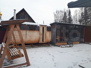 Дом 46м2 на участке 6 сот.